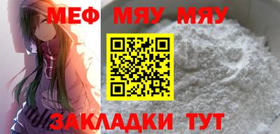 твердый Тулун