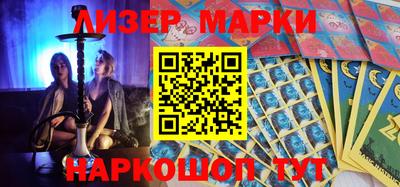 мефедрон VHQ Туймазы