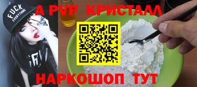 гидра Тула