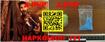мефедрон VHQ Туймазы