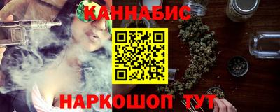 мефедрон VHQ Туймазы