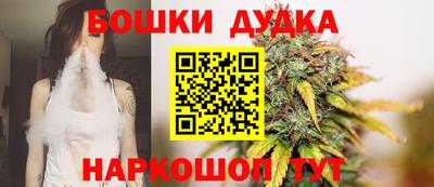 мефедрон VHQ Туймазы