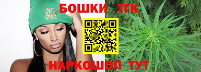 гидра Тула