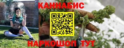 мефедрон VHQ Туймазы