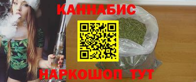 твердый Тулун