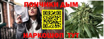 твердый Тулун