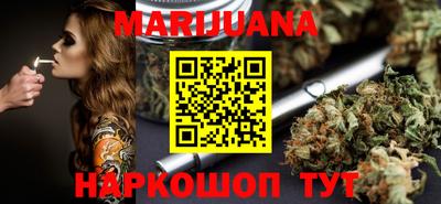 гидра Тула