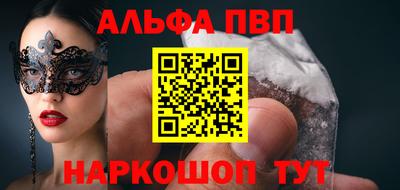 гидра Тула