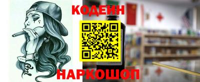твердый Тулун