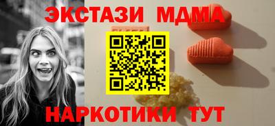 твердый Тулун
