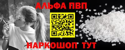 гидра Тула