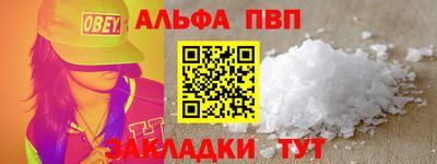 гидра Тула