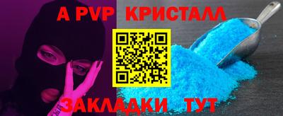 твердый Тулун