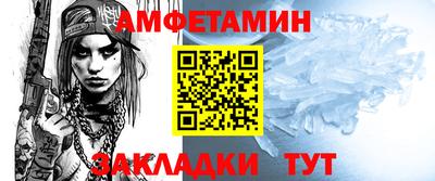 твердый Тулун