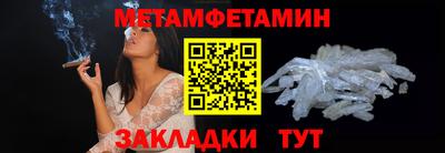твердый Тулун