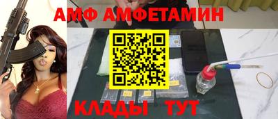 мефедрон VHQ Туймазы