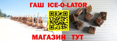 мефедрон VHQ Туймазы