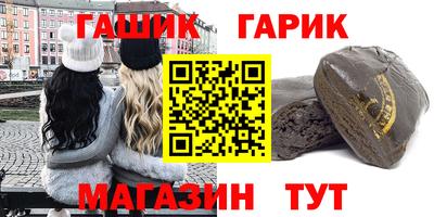 мефедрон VHQ Туймазы
