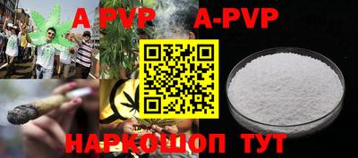 мефедрон VHQ Туймазы