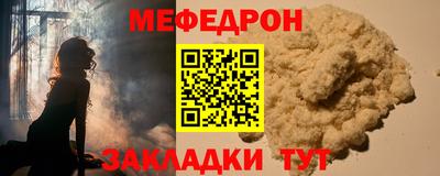 гидра Тула