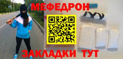 твердый Тулун